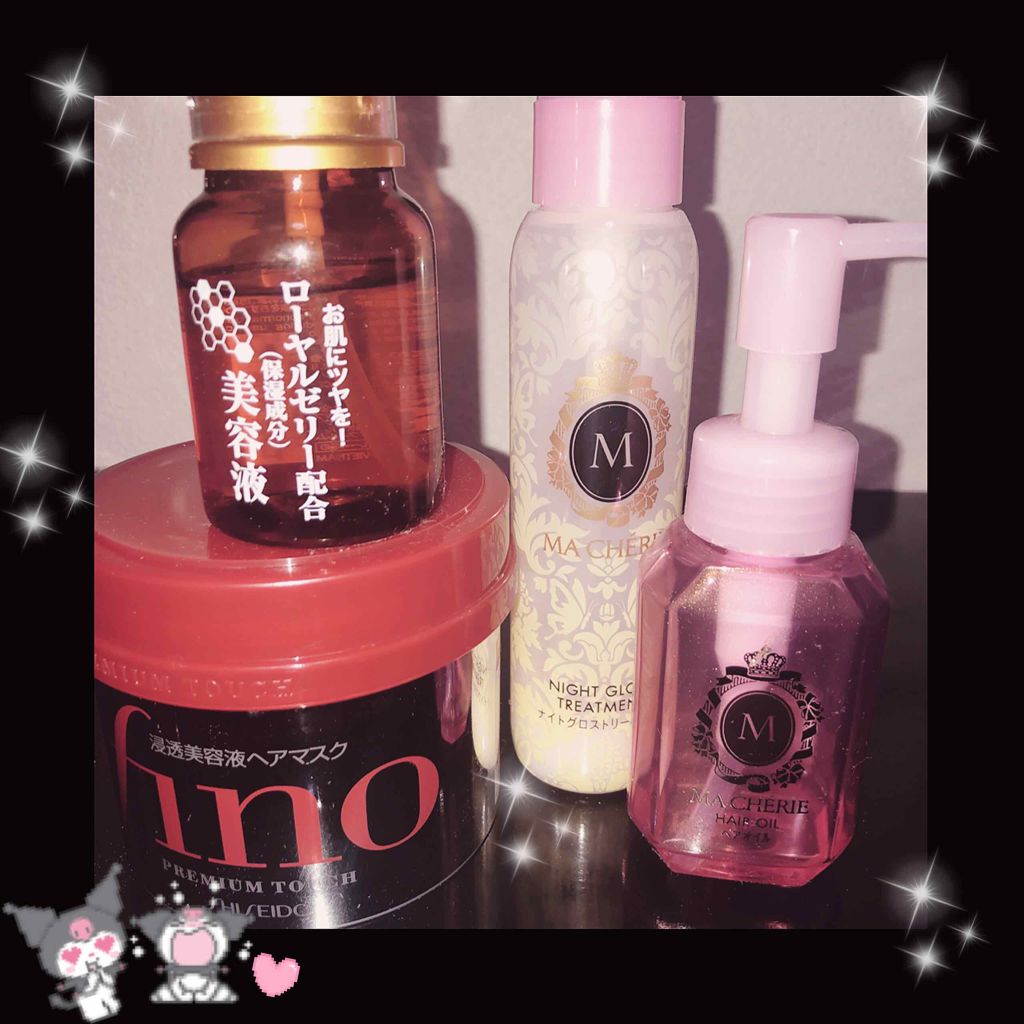 ヘアオイル EX/MACHERIE/ヘアオイルを使ったクチコミ(1枚目)