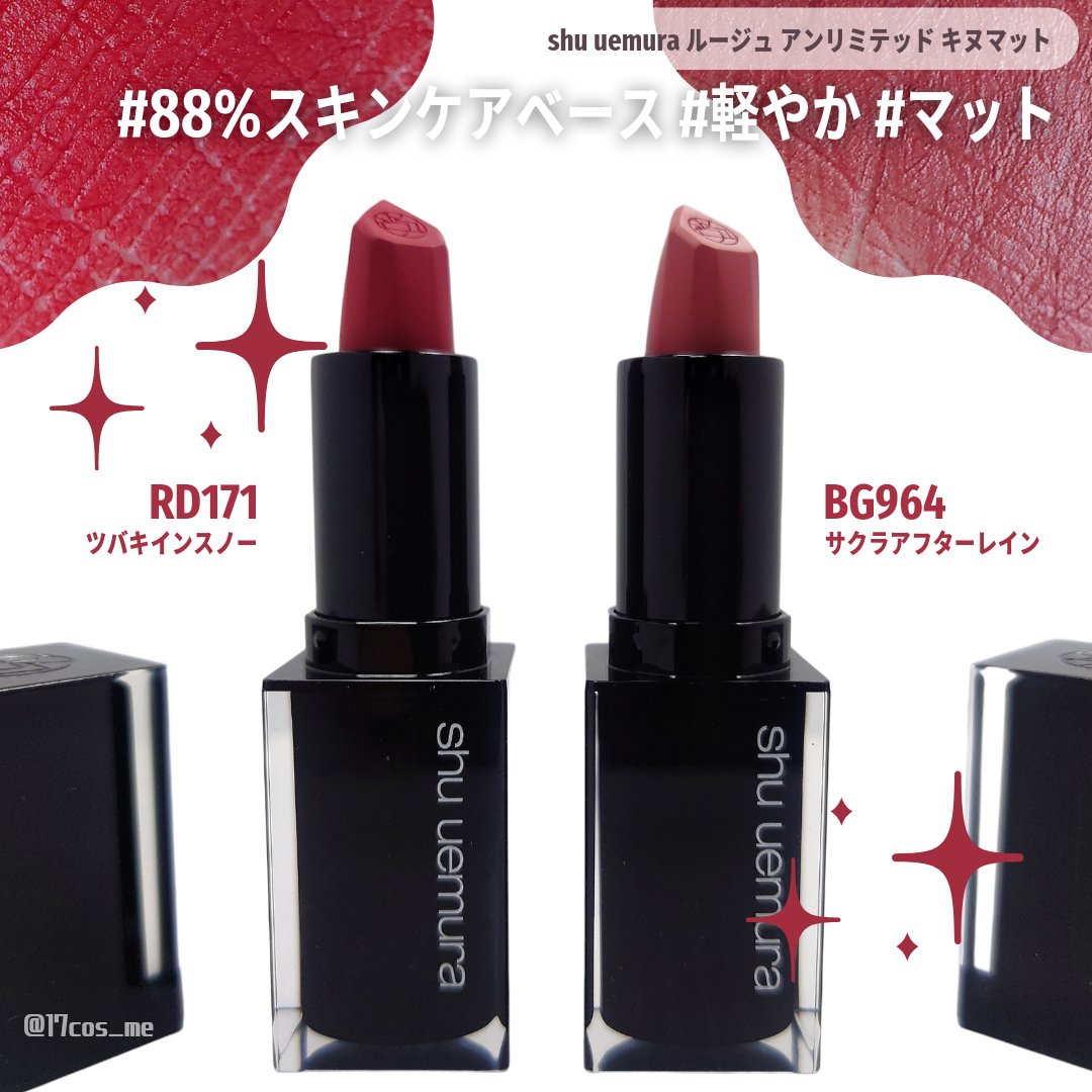 ◎デパコス大量まとめ売り！CHANEL、シュウウエムラ、YSL等 デパコスまとめ売り CHANEL クレドポーボーテ YSL エスティ