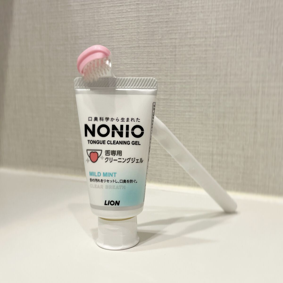 舌クリーナー/NONIO/その他オーラルケアを使ったクチコミ（1枚目）