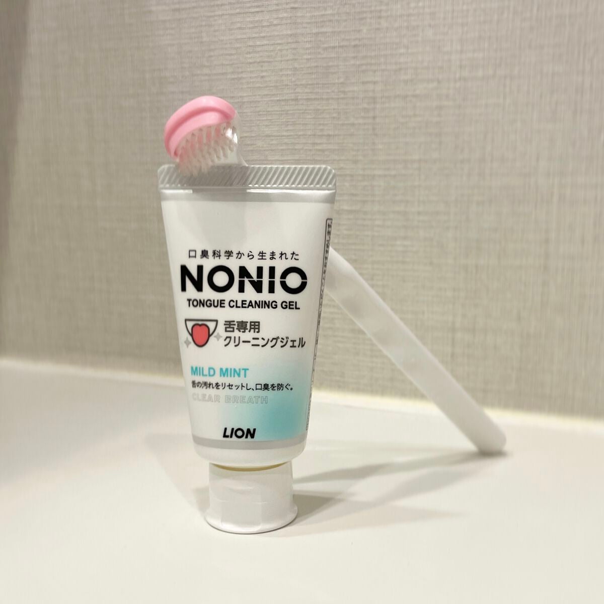 舌クリーナー/NONIO/その他オーラルケアを使ったクチコミ(1枚目)