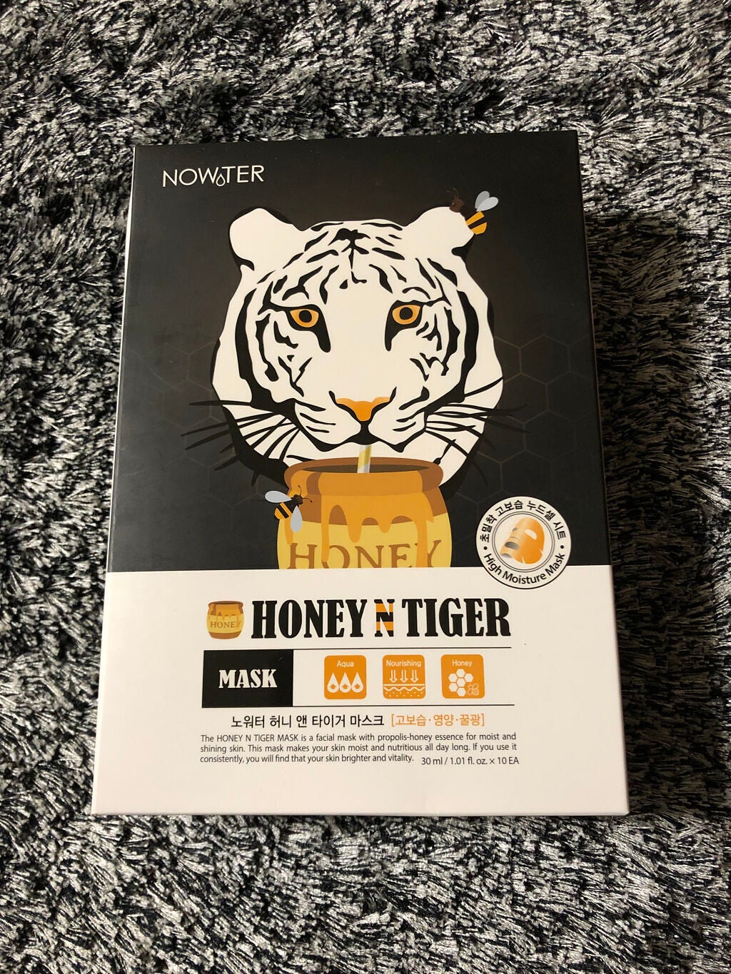 ハニータイガーマスク/NOWATER/シートマスク・パックを使ったクチコミ(1枚目)