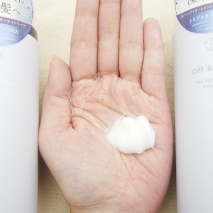 OR スパ・シャンプー/ヘアトリートメント シルキーナイトリペア/Off&Relax/市販シャンプーを使ったクチコミ(1枚目)