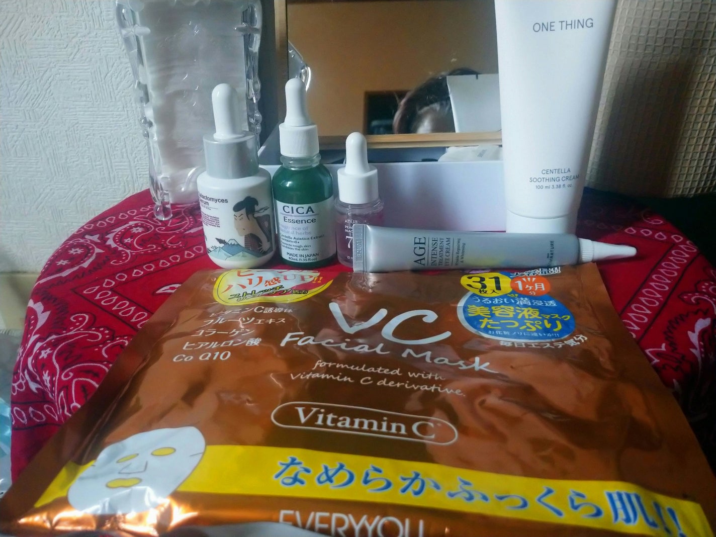 VCフェイシャルマスク/EVERYYOU/シートマスク・パックを使ったクチコミ(2枚目)