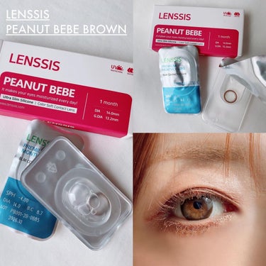 LENSSIS ピーナッツべべシリーズのクチコミ「ㅤ───────୨୧
LENSSIS
✓PEANUT BEBE BROWN/
ピーナッツベベブ.....」（2枚目）