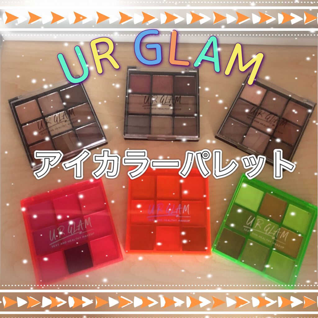 UR GLAM BLOOMING EYE COLOR PALETTE/U R GLAM/アイシャドウパレットを使ったクチコミ(1枚目)