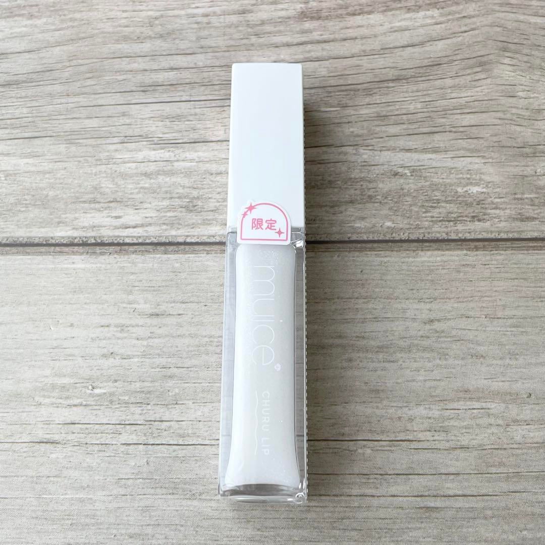 ちゅるリップランパー/muice/リッププランパーを使ったクチコミ(1枚目)