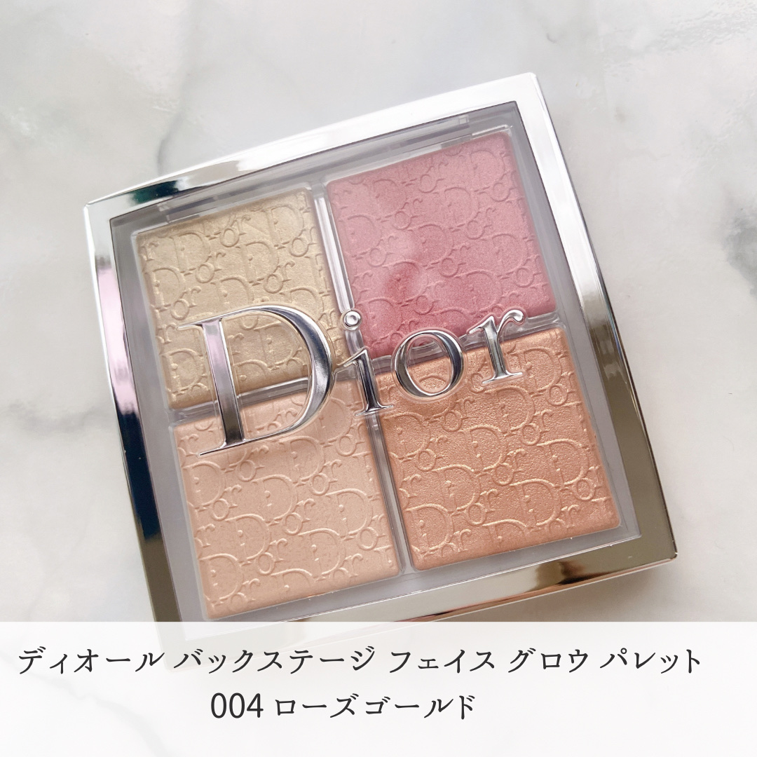 【旧】ディオール バックステージ フェイス グロウ パレット/Dior/ハイライトを使ったクチコミ（2枚目）