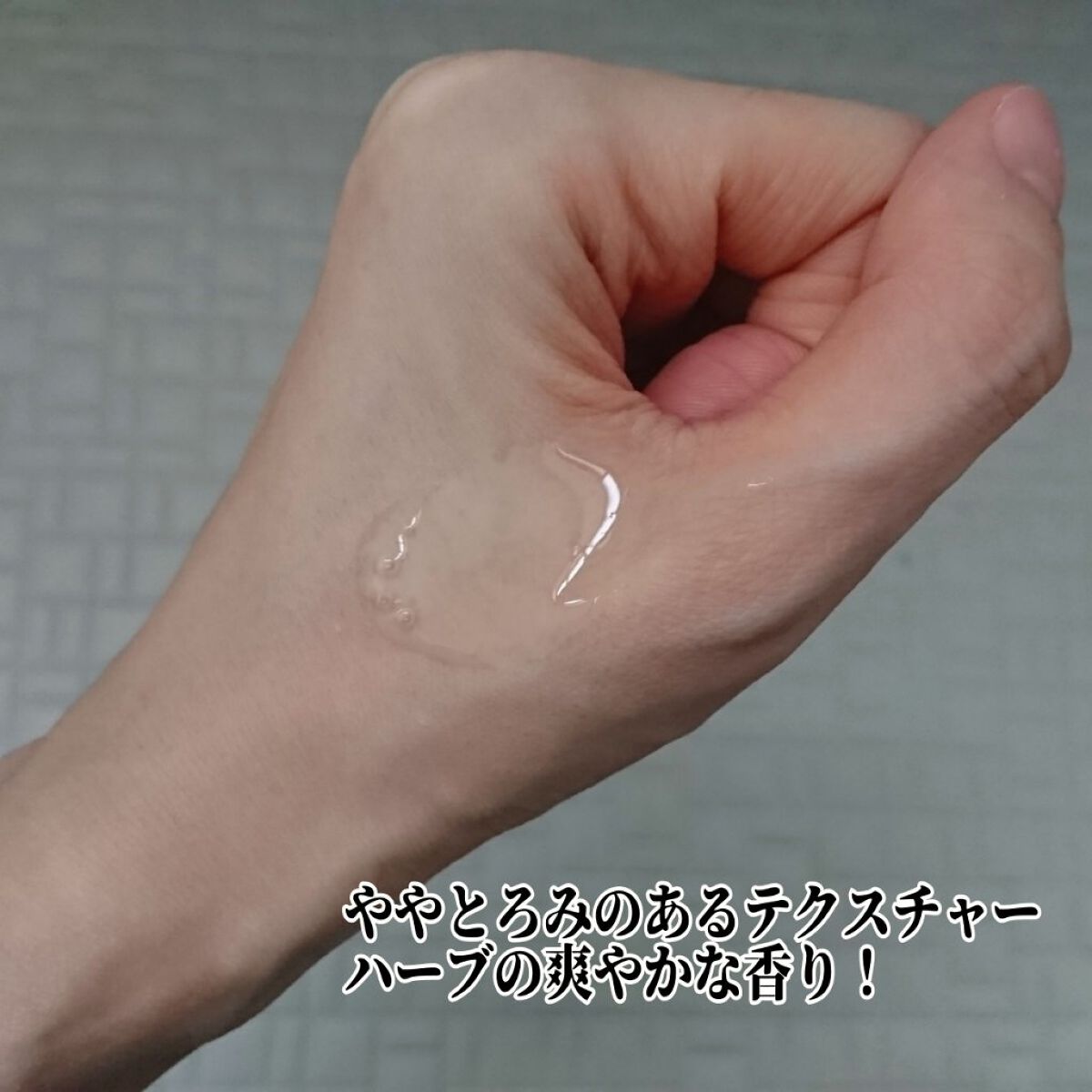 シャンプーL(さらさらタイプ)/ピュアナチュラル/シャンプー・コンディショナーを使ったクチコミ（3枚目）