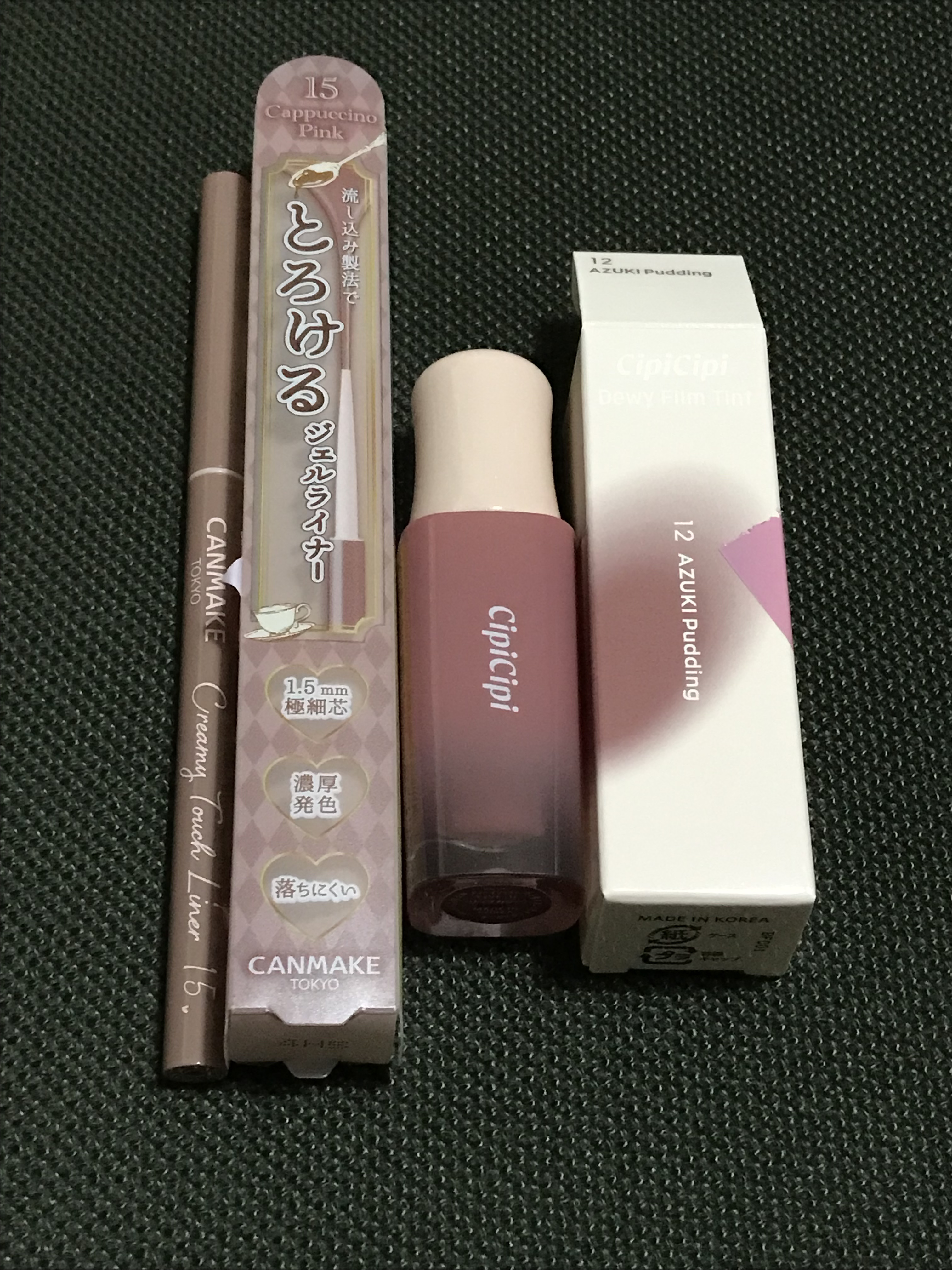 クリーミータッチライナー/キャンメイク/ジェルアイライナーを使ったクチコミ（1枚目）