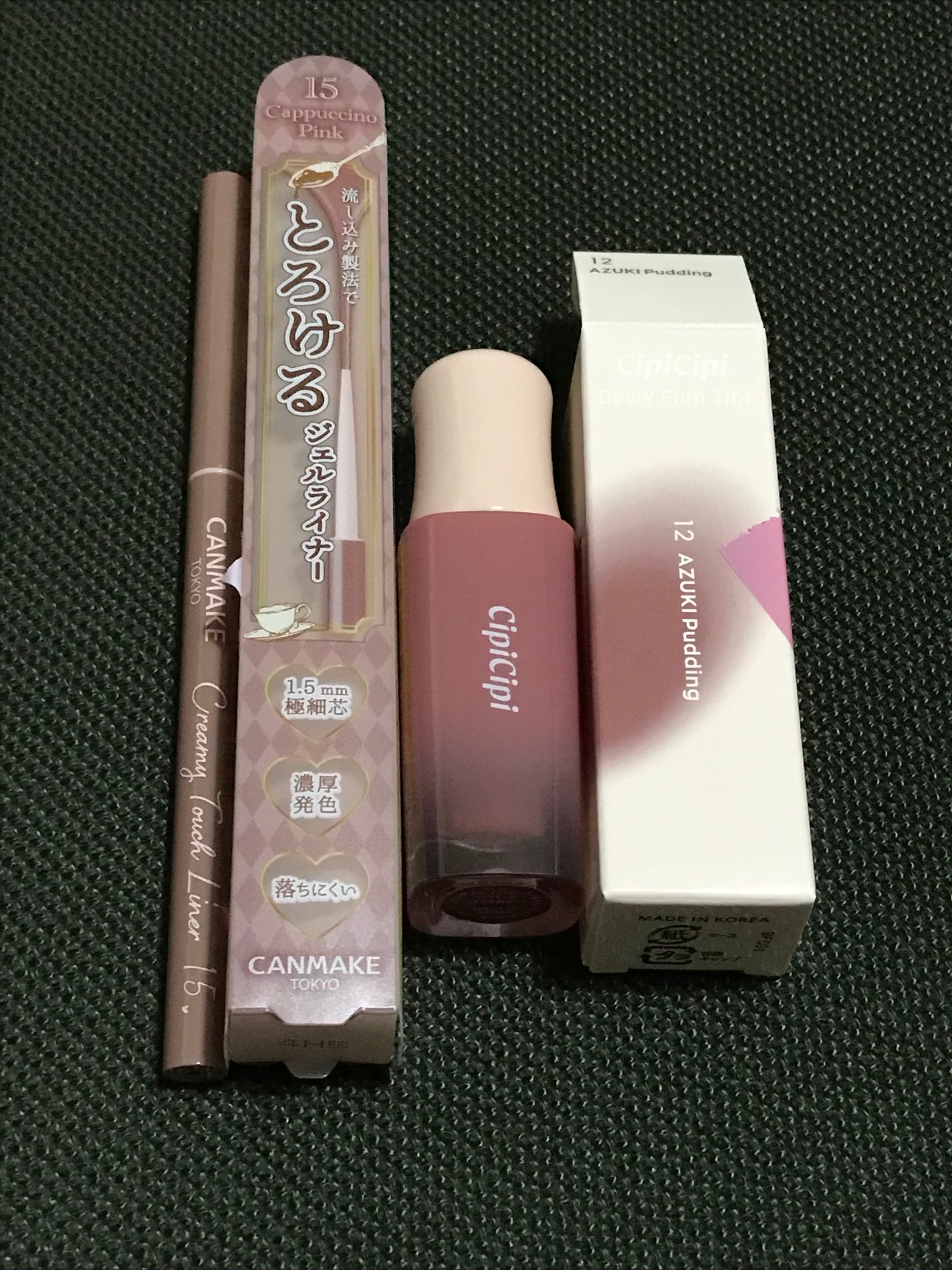 クリーミータッチライナー/キャンメイク/ジェルアイライナーを使ったクチコミ(1枚目)