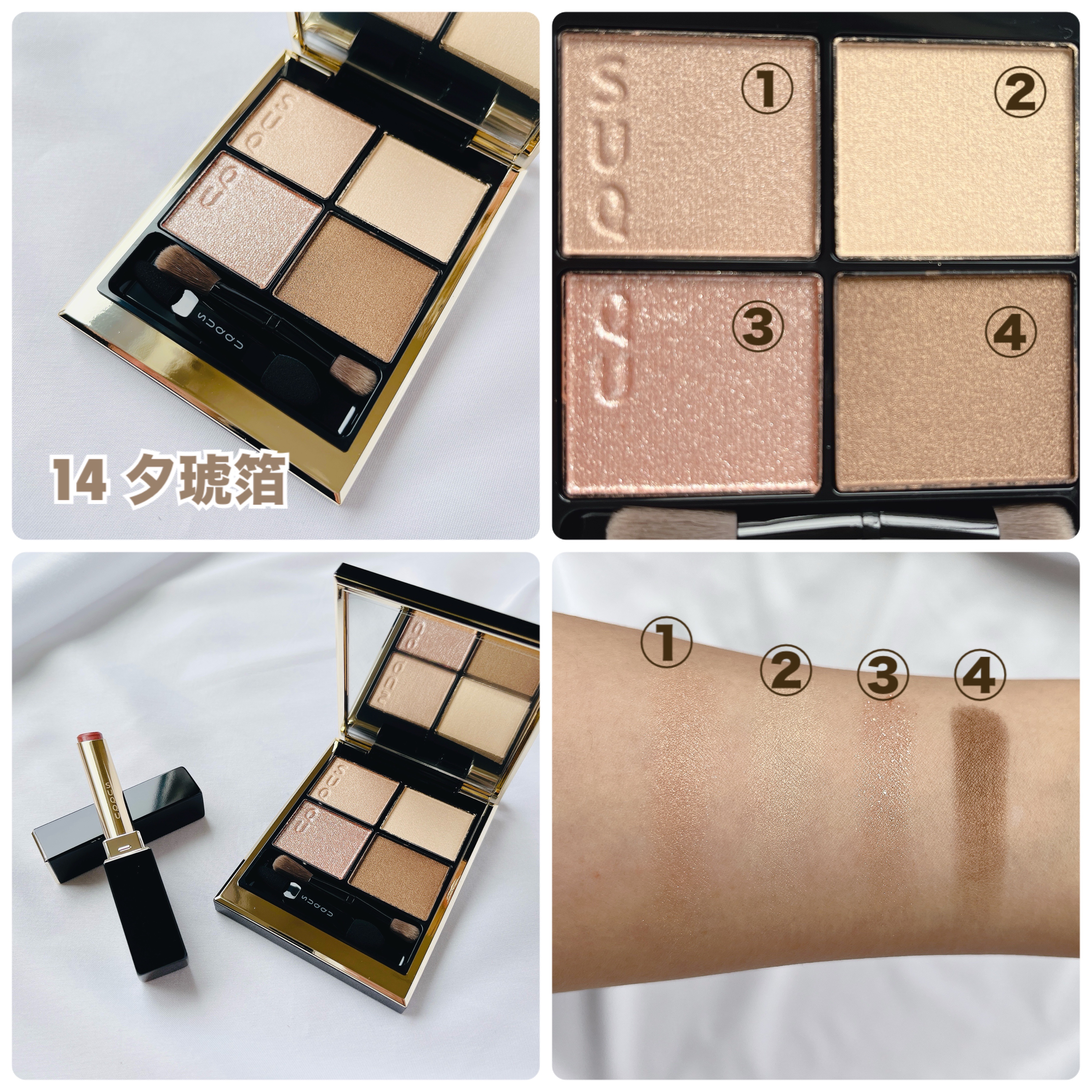 SUQQU ベルベット フィット リップスティック 03 沫桜 -AWASAKURA/SUQQU/口紅を使ったクチコミ（3枚目）