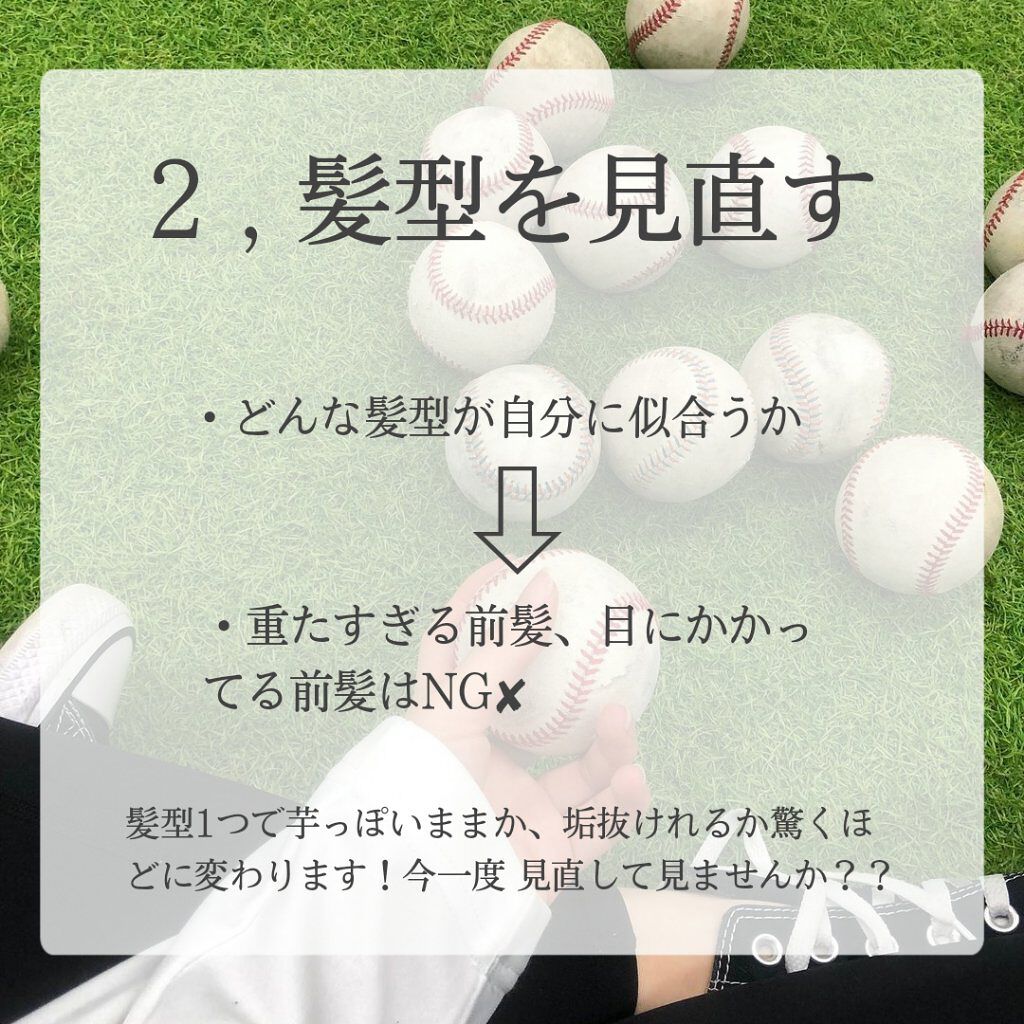ボディミスト ピュアシャンプーの香り【パッケージリニューアル】/フィアンセ/香水(レディース)を使ったクチコミ（3枚目）