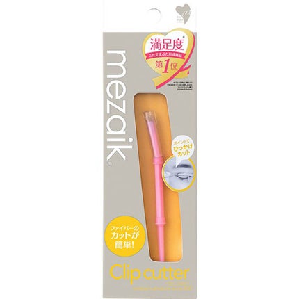 メザイク クリップ カッター ファイバー専用カッター/メザイク/二重まぶた用アイテムを使ったクチコミ(4枚目)