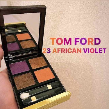 アイ カラー クォード/TOM FORD BEAUTY/アイシャドウパレットを使ったクチコミ（1枚目）