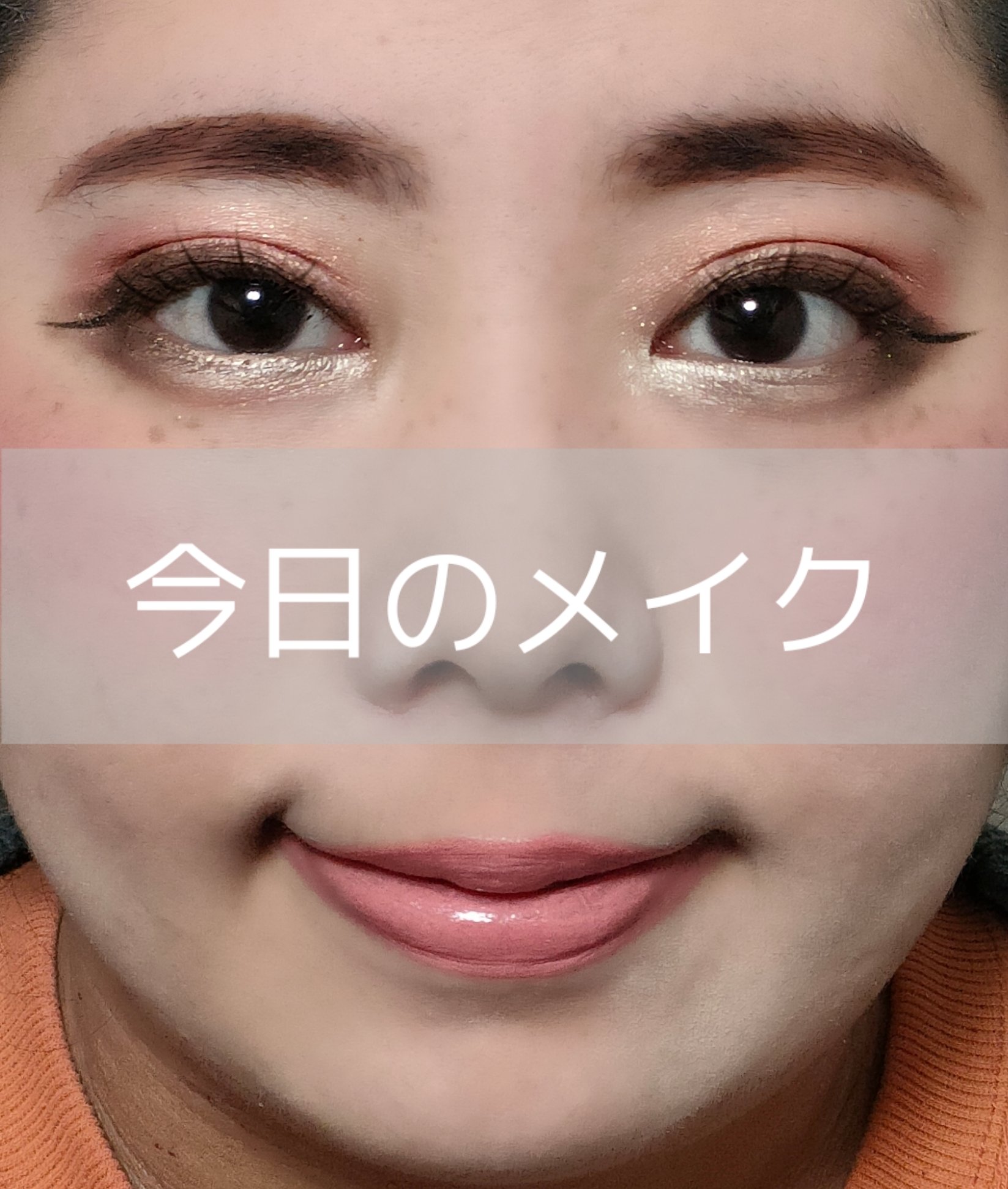 ハイパーダイヤモンド シャドウ MX-S2/MAYBELLINE NEW YORK/アイシャドウパレットを使ったクチコミ（1枚目）