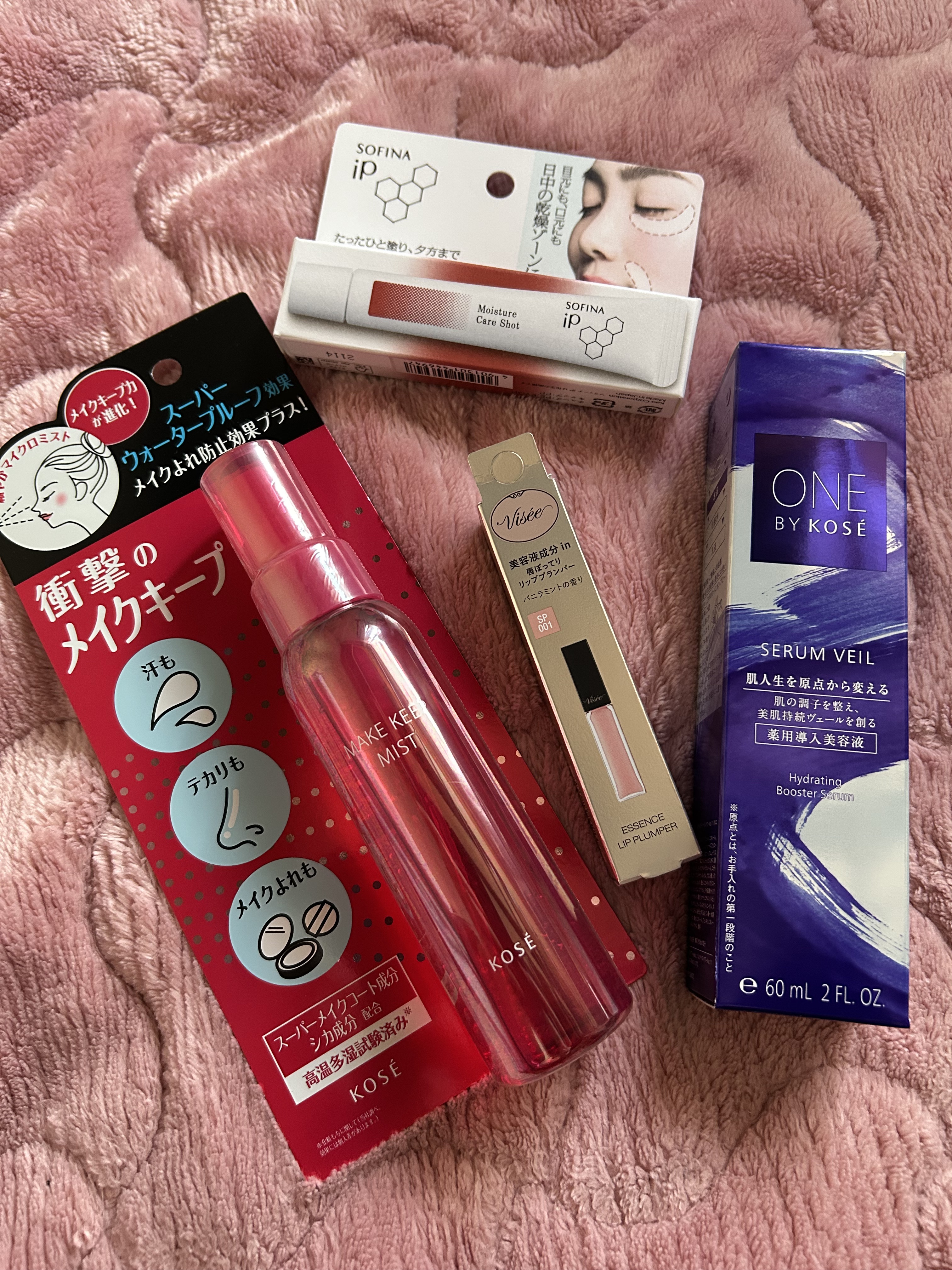 エッセンス リッププランパー/Visée/リッププランパーを使ったクチコミ（1枚目）