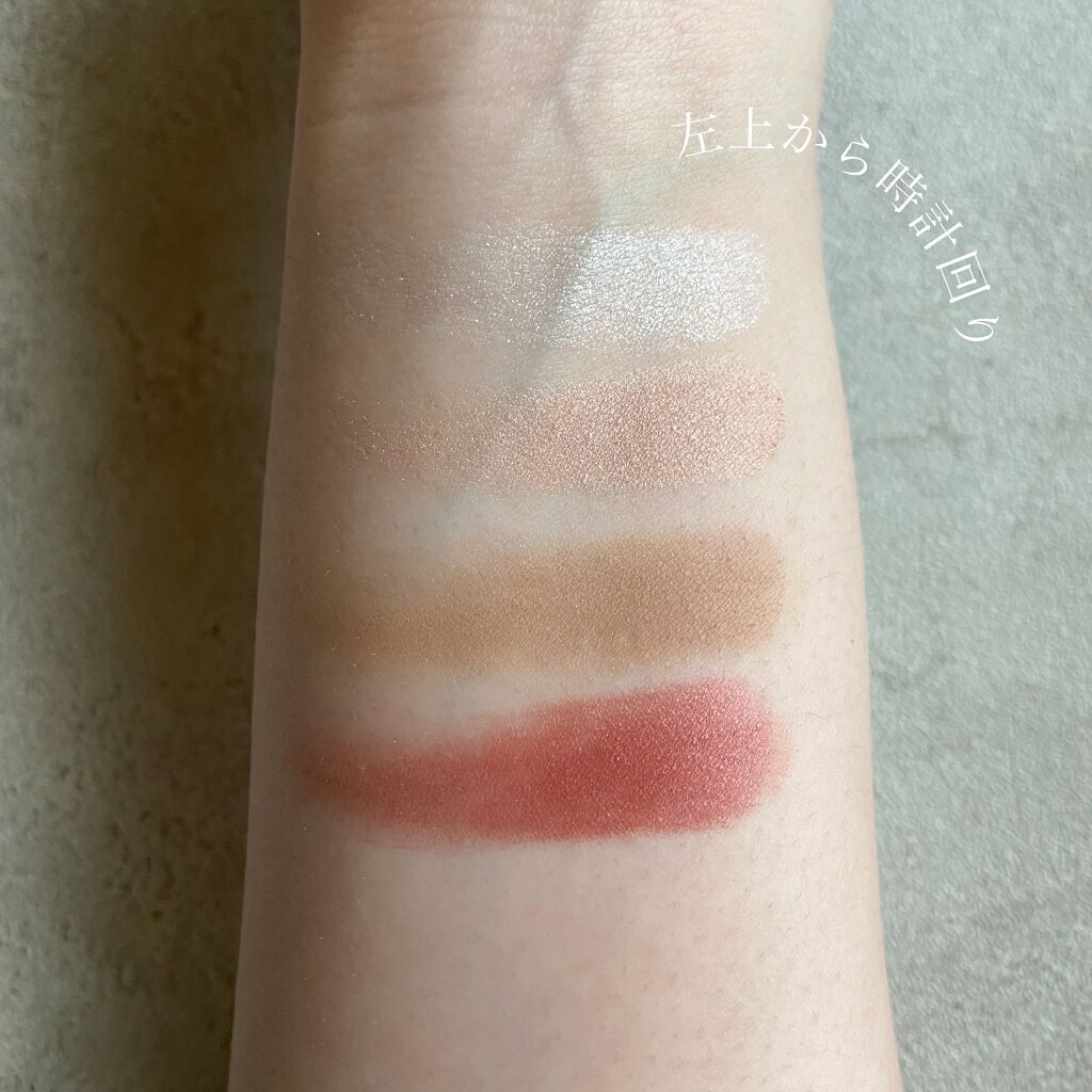 アイカラーレーション/LUNASOL/アイシャドウパレットを使ったクチコミ（2枚目）