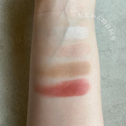 アイカラーレーション/LUNASOL/アイシャドウパレットを使ったクチコミ(2枚目)