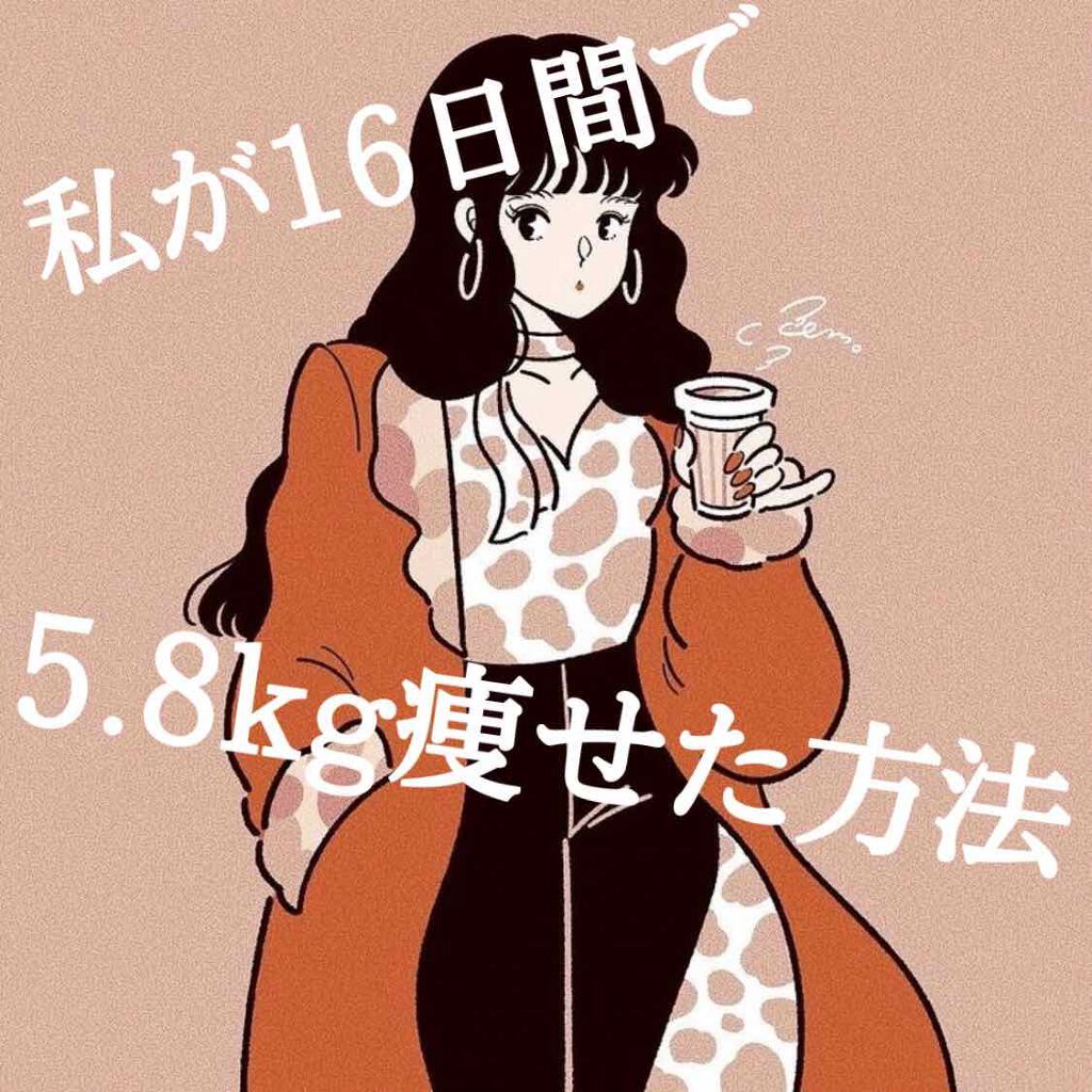 ããããðµ on LIPS ãããã«ã¡ã¯ðµããããã§ãïŒä»æ¥ã¯ç§ãåããŠãã€ãšããã«æåãã..ãïŒ1æç®ïŒ