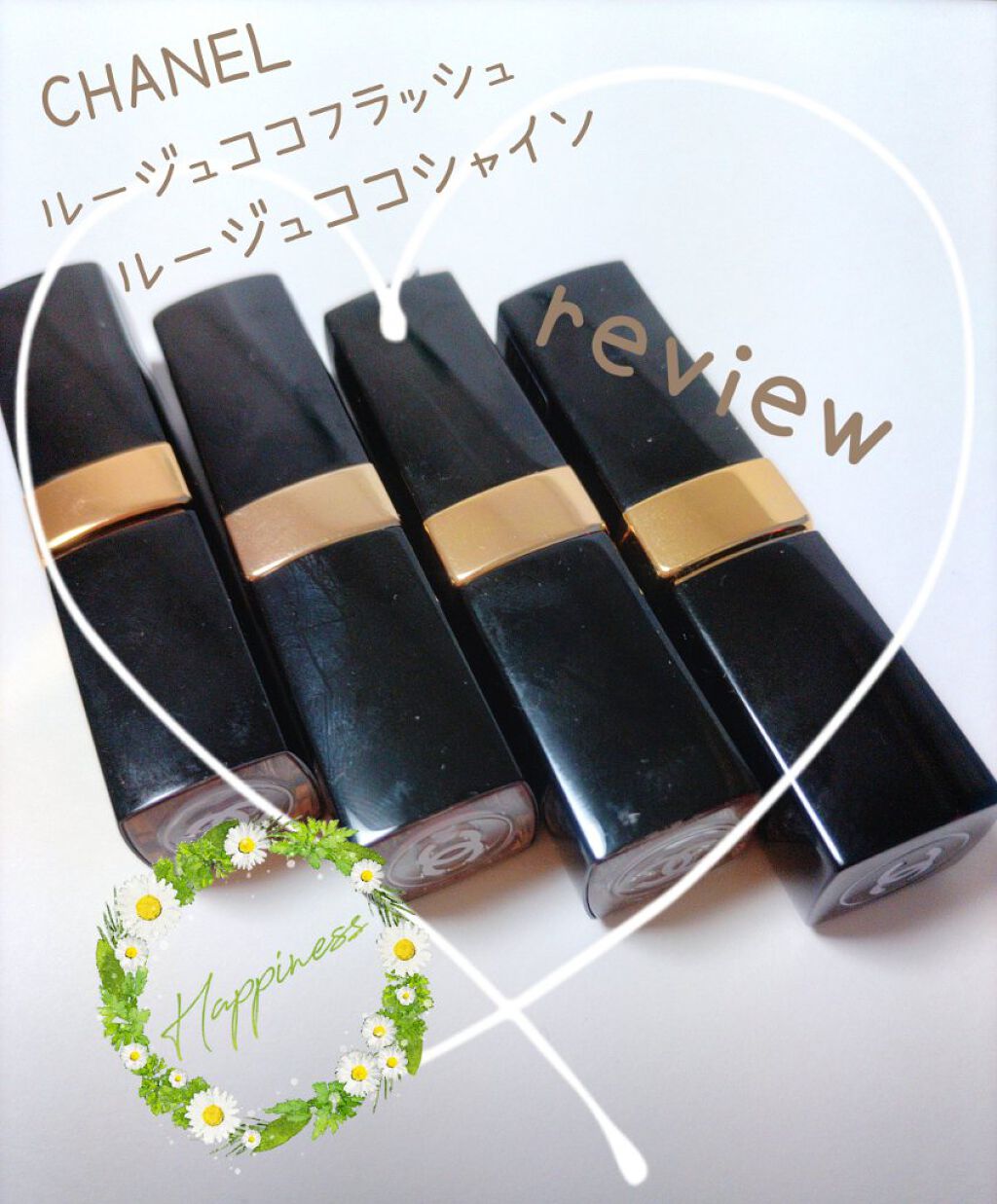 ルージュ ココ フラッシュ/CHANEL/口紅を使ったクチコミ（1枚目）