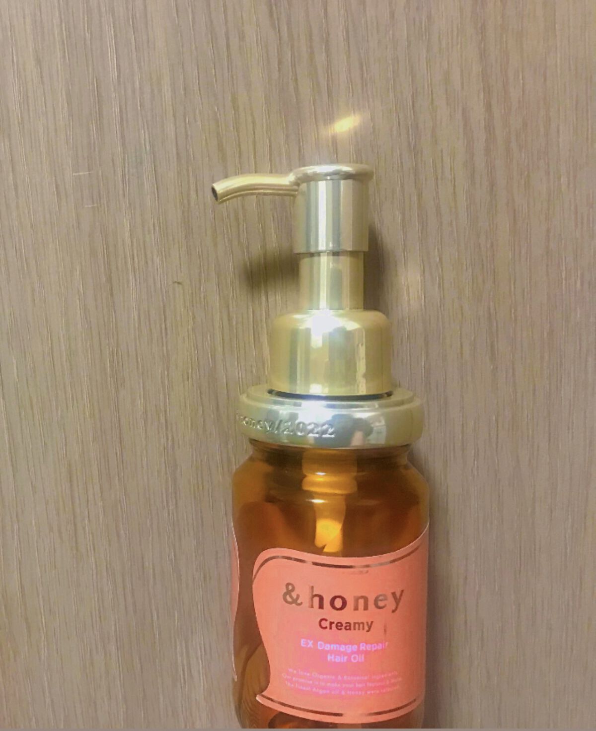 &honey  Creamy EXダメージリペアヘアオイル3.0/&honey/ヘアオイルを使ったクチコミ（1枚目）