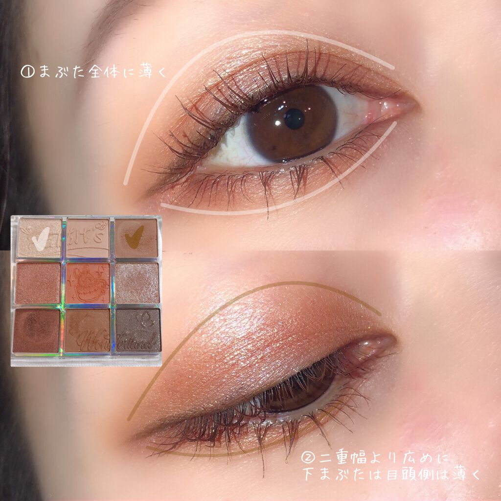 スマートウォータープルーフマスカラ/SISTER ANN/マスカラを使ったクチコミ（2枚目）