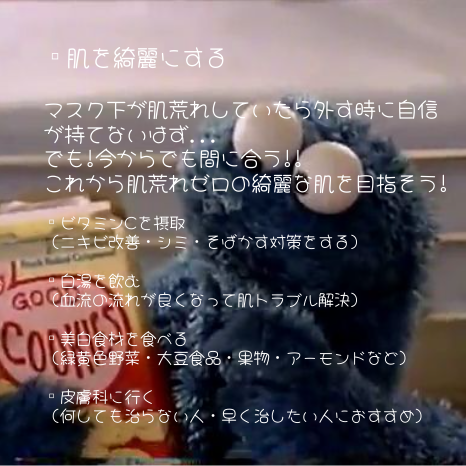 DHC ビタミンCハードカプセル/DHC/美容サプリメントを使ったクチコミ(3枚目)