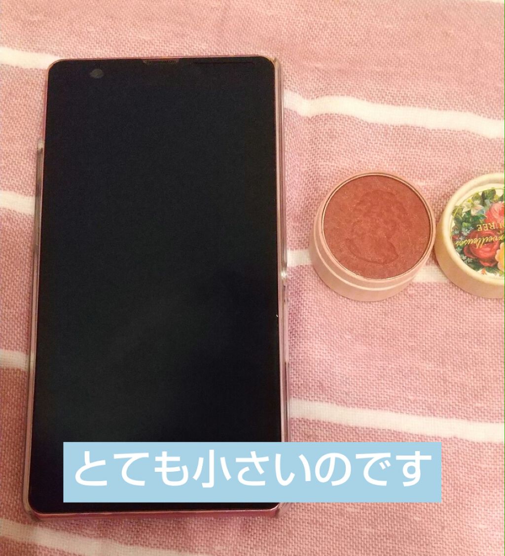 ミニ プレスト チークカラー/レ・メルヴェイユーズ ラデュレ/パウダーチークを使ったクチコミ(2枚目)