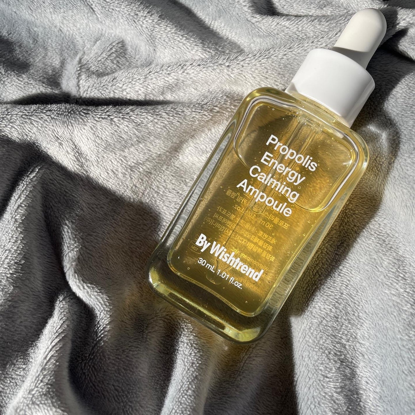 プロポリスエナジーカーミングアンプル/By Wishtrend/美容液を使ったクチコミ(1枚目)