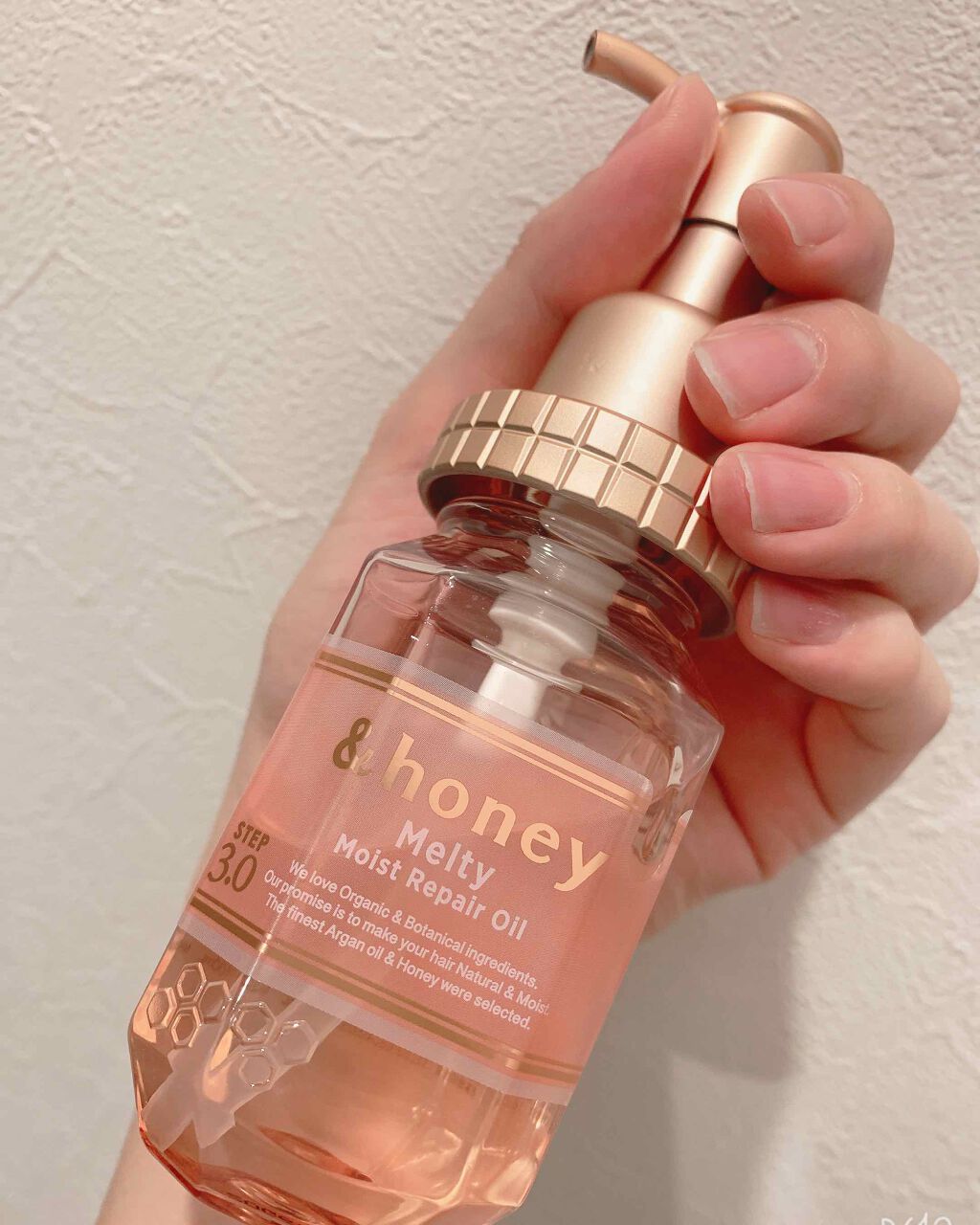 &honey メルティ モイストリペア ヘアオイル 3.0/&honey/ヘアオイルを使ったクチコミ（1枚目）