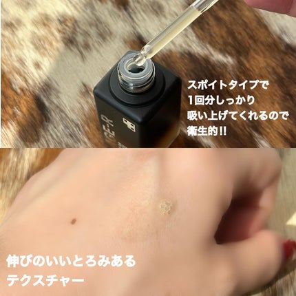 グルタチオングロウアンプル/MEDICUBE/美容液を使ったクチコミ(3枚目)