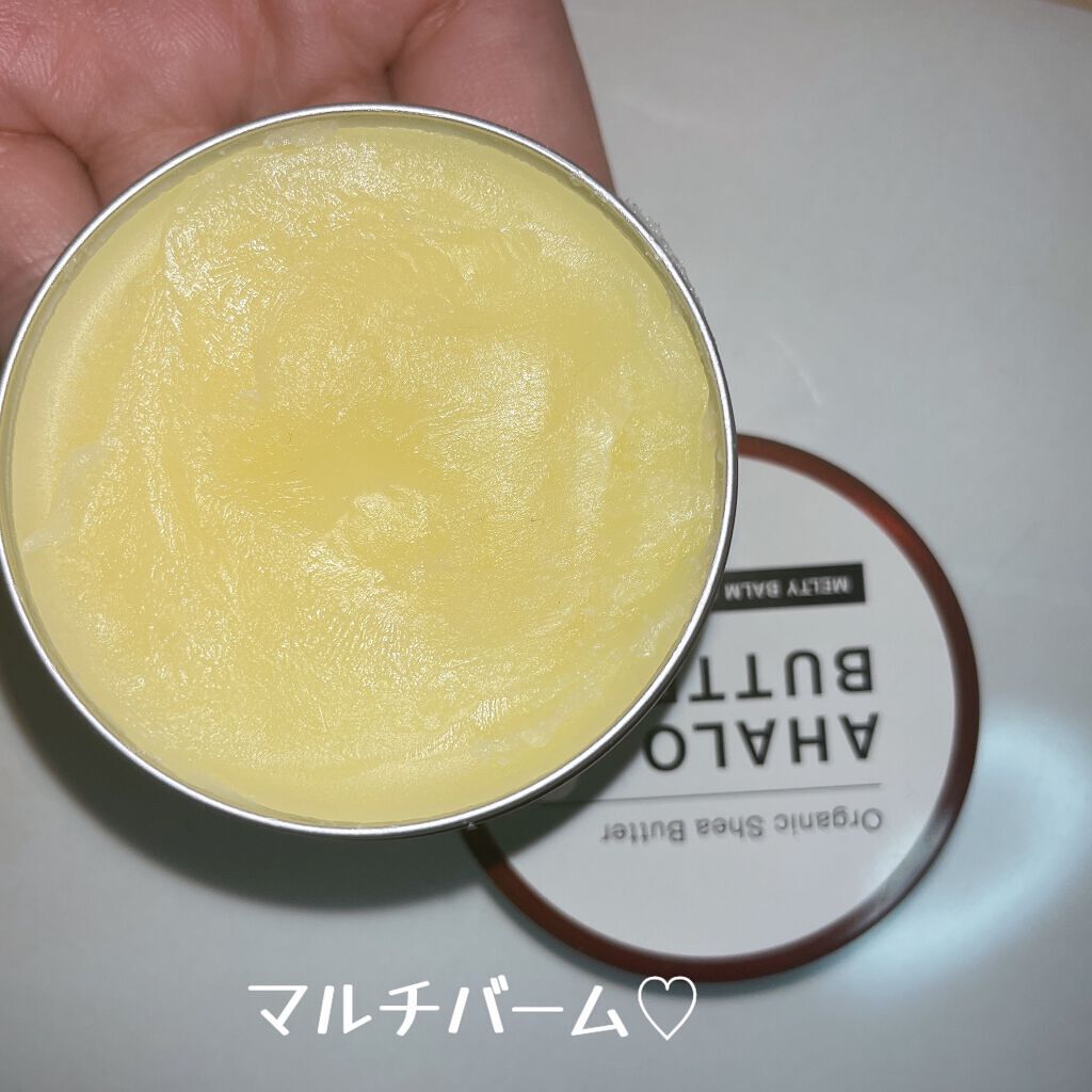 メルティバーム ヘアワックス/AHALO BUTTER/ヘアワックス・クリームを使ったクチコミ（1枚目）