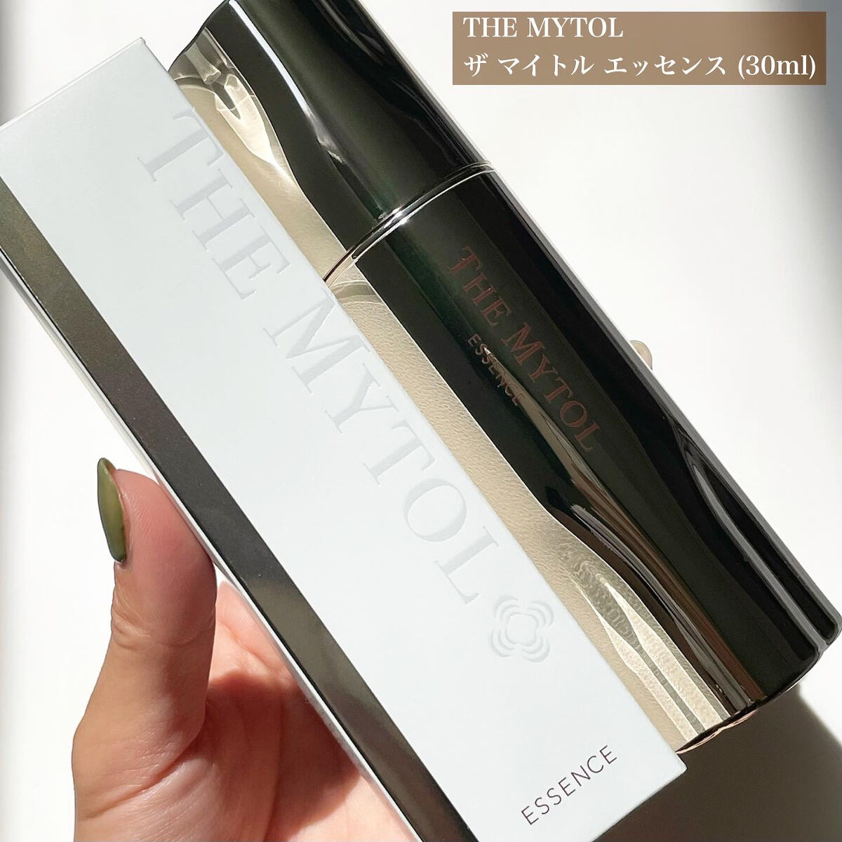 ザ マイトル エッセンス/THE MYTOL/ブースター・導入液を使ったクチコミ（3枚目）