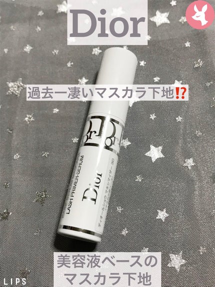 ディオールショウ マキシマイザー 3D/Dior/マスカラ下地を使ったクチコミ(1枚目)