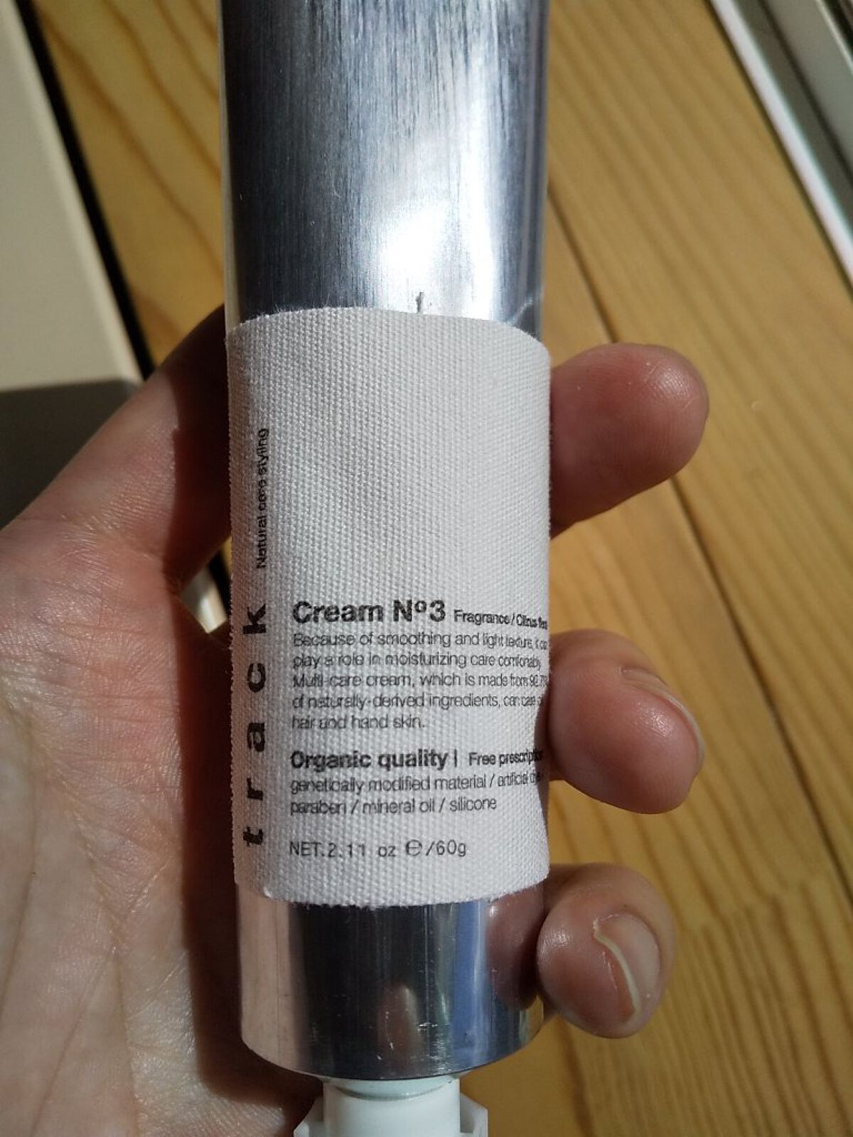 クリーム/track/ヘアワックス・クリームを使ったクチコミ（3枚目）