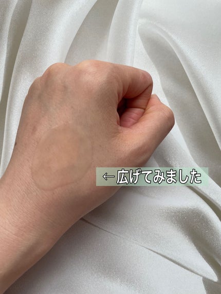 aiko on LIPS 「innisfreeRETINOLCIKA攻めのレチノールと守り..」(3枚目)