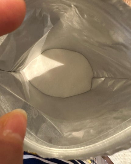 極セレクトコラーゲン/日本新薬/美容サプリメントを使ったクチコミ(2枚目)