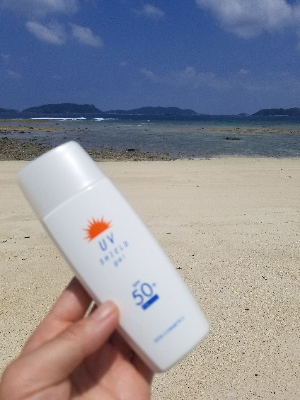 エスタUVシールドジェル/エスタ/日焼け止めジェルを使ったクチコミ（2枚目）