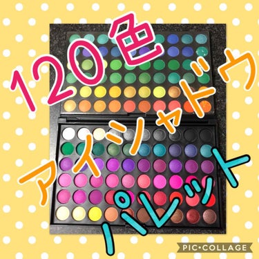 smi on LIPS 「💚6Palettes第5弾💚こんばんは🙋‍♂️🌸今日はアイシャ..」（1枚目）