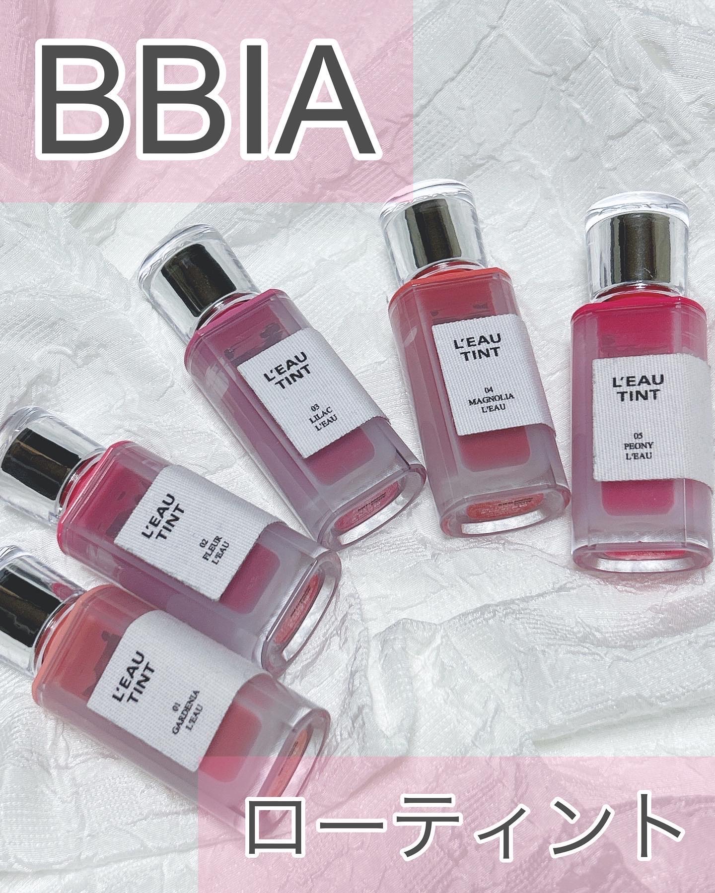 ローティント/BBIA/リップティントを使ったクチコミ（1枚目）