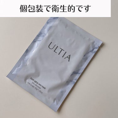 back aging care mask/ULTIA/シートマスク・パックを使ったクチコミ（2枚目）