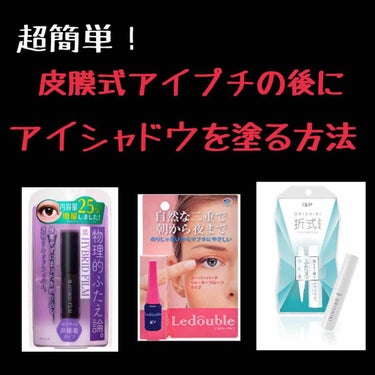 【旧品】パーフェクトスタイリストアイズ/キャンメイク/アイシャドウパレットを使ったクチコミ（1枚目）