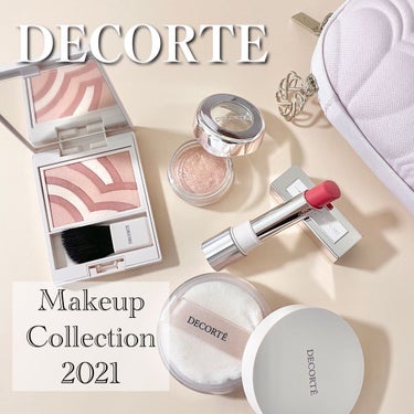 メイクアップ コレクション 2021 /DECORTÉ/メイクアップキットを使ったクチコミ（1枚目）