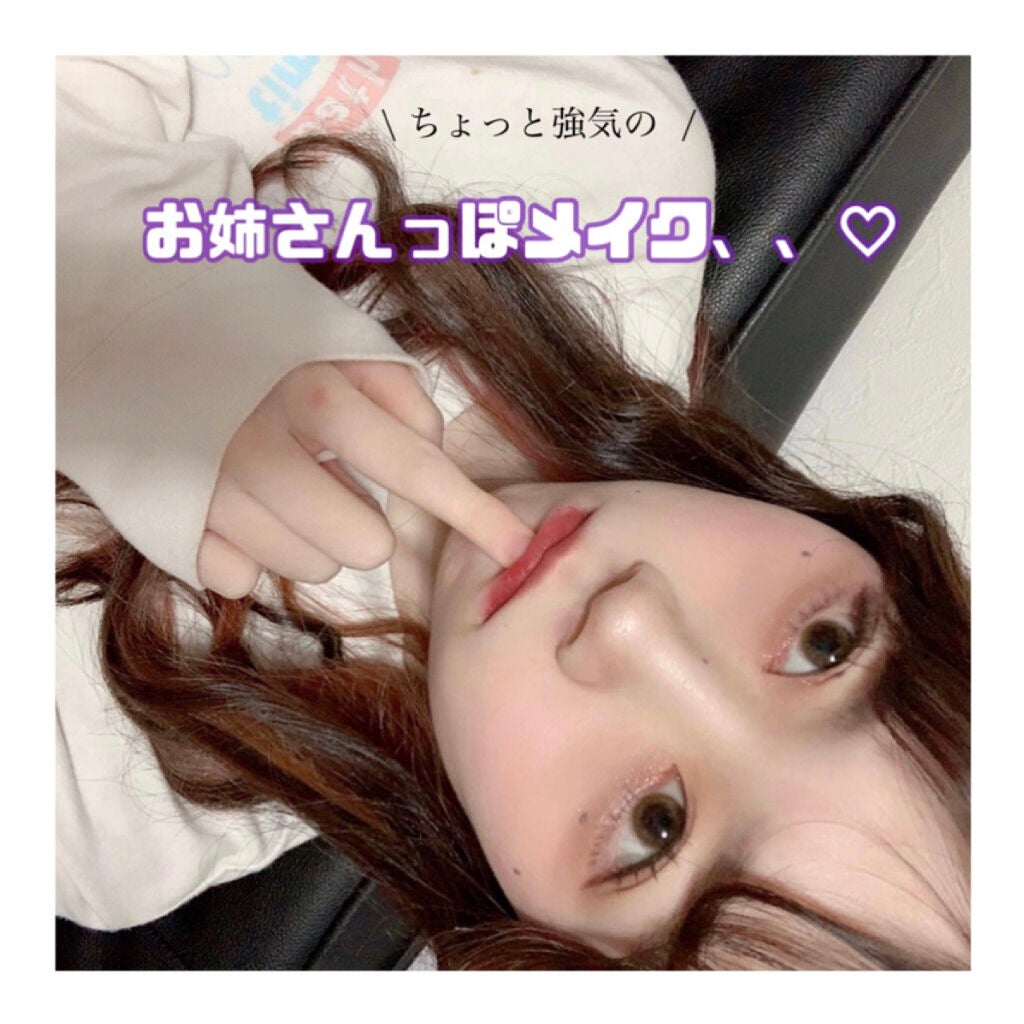 パーフェクトマルチアイズ/キャンメイク/アイシャドウパレットを使ったクチコミ(1枚目)