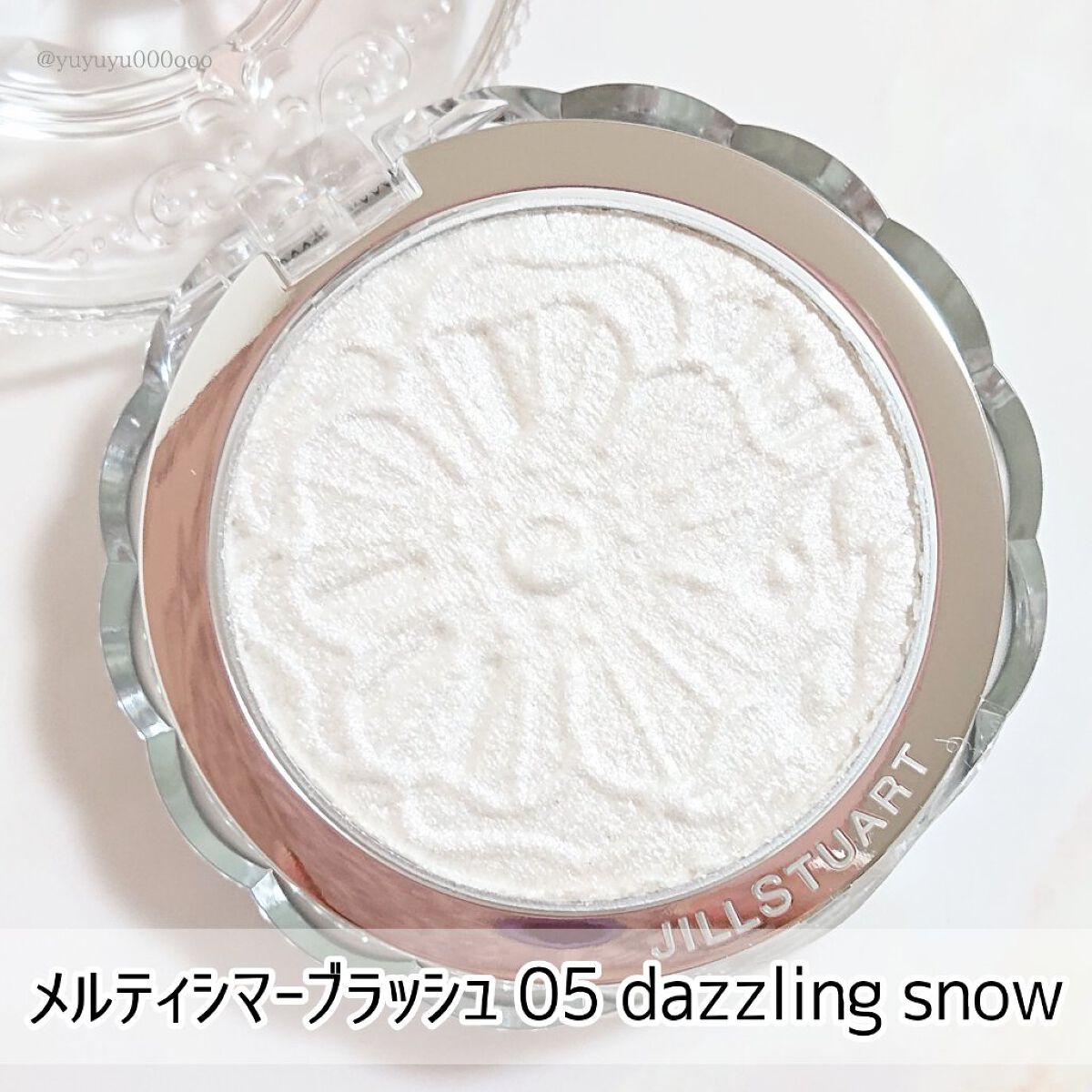 ジルスチュアート メルティシマー ブラッシュ/JILL STUART/パウダーチークを使ったクチコミ(2枚目)