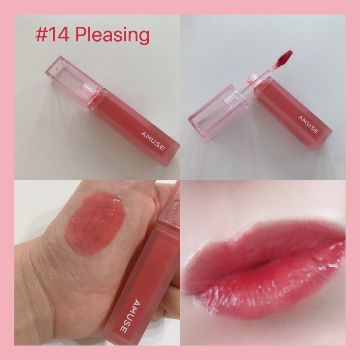 デューティント 【旧】14 ハッピーモモ/AMUSE/リップティントを使ったクチコミ（3枚目）