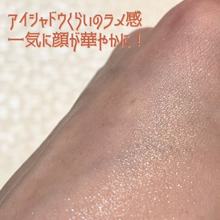 ダイヤモンドシェルハイライト/Joocyee/パウダーハイライトを使ったクチコミ(4枚目)