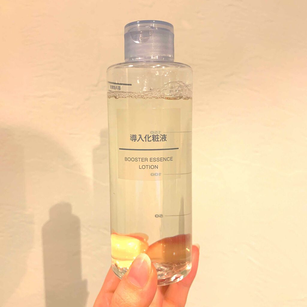 導入化粧液/無印良品/ブースター・導入液を使ったクチコミ（1枚目）