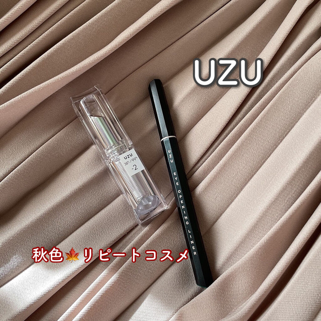 7 SHADES OF BLACK GREEN-BLACK/UZU BY FLOWFUSHI/リキッドアイライナーを使ったクチコミ（1枚目）