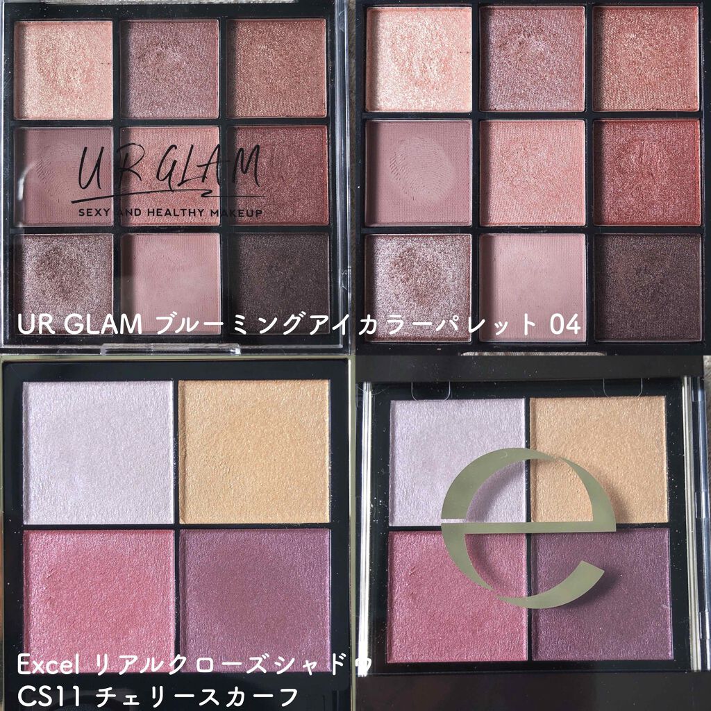 トーンアップアイシャドウ/CEZANNE/アイシャドウパレットを使ったクチコミ(2枚目)